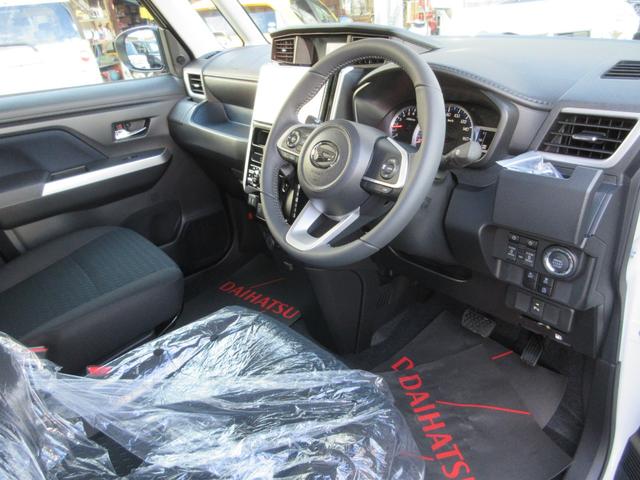 トール カスタムG 9インチスマホ連携ディスプレイオーディオ・バックカメラ・シートヒーター・登録済未使用車・ステアリングスイッチ・クルーズコントロール(11枚目)