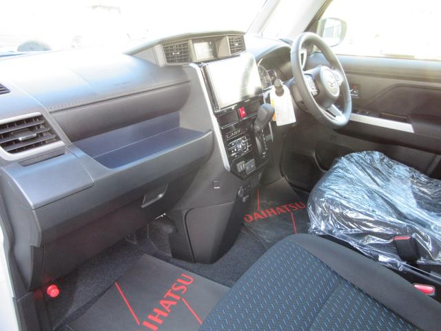 トール カスタムG 9インチスマホ連携ディスプレイオーディオ・バックカメラ・シートヒーター・登録済未使用車・ステアリングスイッチ・クルーズコントロール(12枚目)