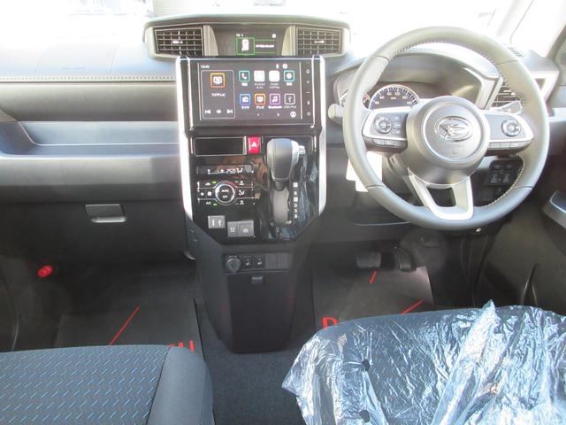 トール カスタムG 9インチスマホ連携ディスプレイオーディオ・バックカメラ・シートヒーター・登録済未使用車・ステアリングスイッチ・クルーズコントロール(13枚目)