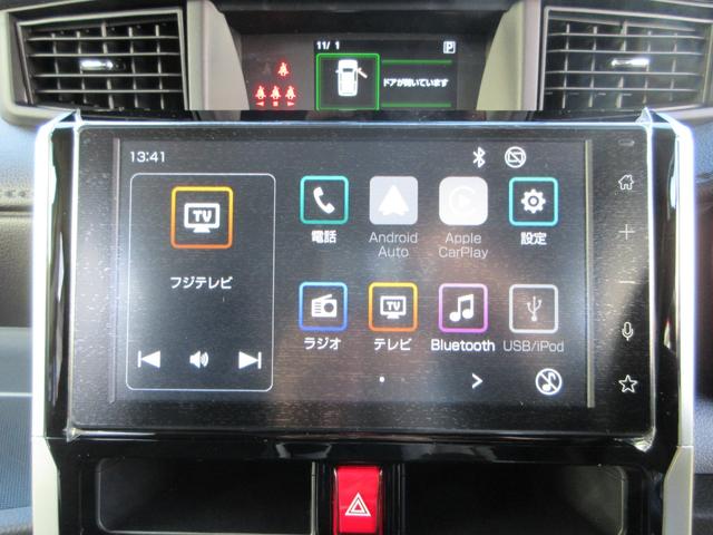 トール カスタムG 9インチスマホ連携ディスプレイオーディオ・バックカメラ・シートヒーター・登録済未使用車・ステアリングスイッチ・クルーズコントロール(15枚目)