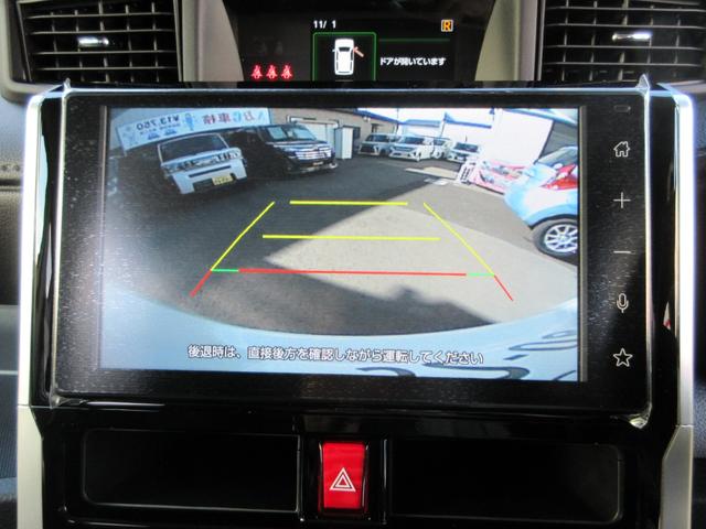 トール カスタムG 9インチスマホ連携ディスプレイオーディオ・バックカメラ・シートヒーター・登録済未使用車・ステアリングスイッチ・クルーズコントロール(16枚目)