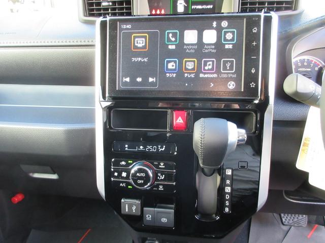 トール カスタムG 9インチスマホ連携ディスプレイオーディオ・バックカメラ・シートヒーター・登録済未使用車・ステアリングスイッチ・クルーズコントロール(17枚目)