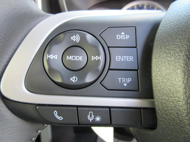 トール カスタムG 9インチスマホ連携ディスプレイオーディオ・バックカメラ・シートヒーター・登録済未使用車・ステアリングスイッチ・クルーズコントロール(19枚目)