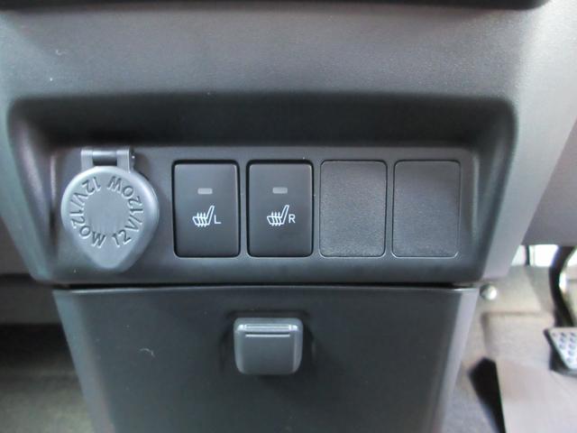 トール カスタムG 9インチスマホ連携ディスプレイオーディオ・バックカメラ・シートヒーター・登録済未使用車・ステアリングスイッチ・クルーズコントロール(22枚目)