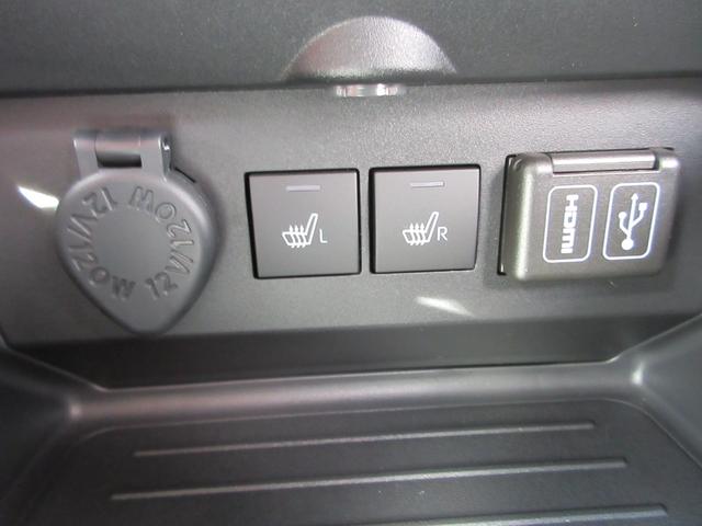 ロッキー プレミアムＧ　ＨＥＶ　登録済未使用車・９インチスマホ連携ディスプレイオーディオ・バックカメラ・シートヒーター・ステアリングスイッチ（21枚目）