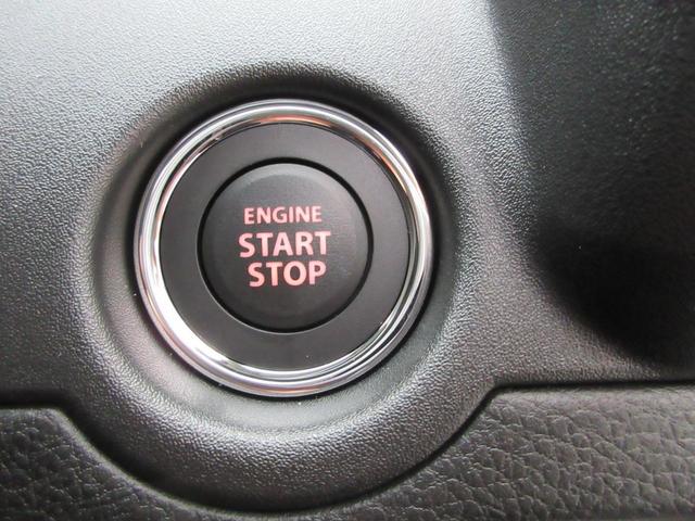 ソリオ ハイブリッドＭＺ　登録済未使用車・メモリーナビ・フルセグ・バックカメラ・ステアリングスイッチ・シートヒーター（20枚目）