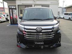 トール カスタムＧ　９インチディスプレイオーディオ　バックカメラ　ステアリングスイッチ 0400161A30250202W001 5