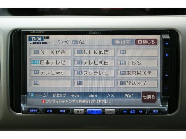 130i 左側パワースライドドア 純正エアロパーツ リアウィング 社外HDDナビ DVD再生 ワンセグ 走行中視聴可 ETC キーレス フォグランプ ウィンカーミラー(13枚目)