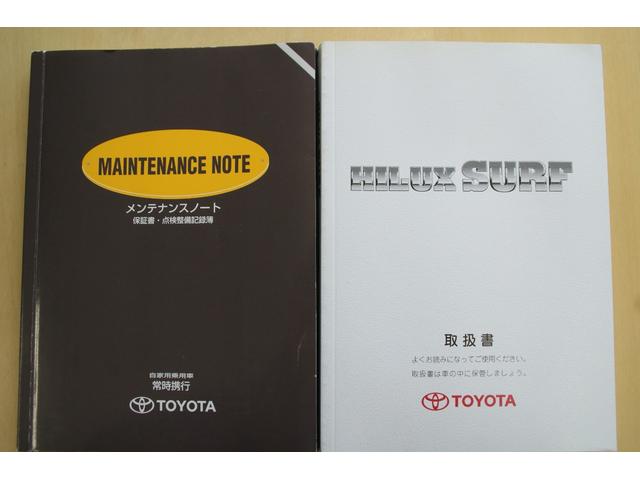 SSR-Xリミテッド 4WD 新品社外17AW 2インチリフトアップ LEDイカリングブラックヘッドライト 新品黒皮シートカバー 純正HDDナビ DVD再生 ワンセグ Bカメラ ETC 寒冷地仕様 NEWブラックペイント(35枚目)