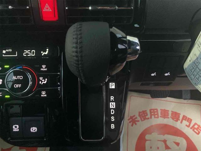 シフォン カスタムＲＳ　ＥＴＣ　バックカメラ　両側電動スライドドア　クリアランスソナー　オートクルーズコントロール　衝突被害軽減システム　オートライト　スマートキー　アイドリングストップ　シートヒーター　届出済未使用車（33枚目）