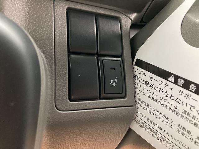 エブリイ ＰＣ　ＣＶＴ　衝突被害軽減システム　クリアランスソナー　レーンアシスト　両側スライドドア　キーレスエントリー　アイドリングストップ　電動格納ミラー　シートヒーター　オートライト　ＬＥＤヘッドランプ（34枚目）
