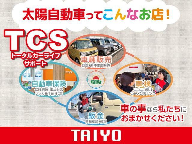 ワゴンＲカスタムＺ ハイブリッドＺＸ　届出済未使用車　クリアランスソナー　オートクルーズコントロール　レーンアシスト　衝突被害軽減システム　オートライト　ＬＥＤヘッドランプ　スマートキー　アイドリングストップ　電動格納ミラー（4枚目）