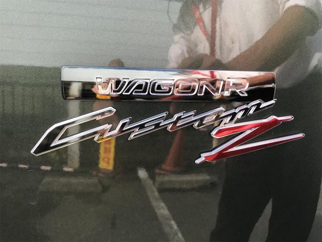 ワゴンＲカスタムＺ ハイブリッドＺＸ　届出済未使用車　クリアランスソナー　オートクルーズコントロール　レーンアシスト　衝突被害軽減システム　オートライト　ＬＥＤヘッドランプ　スマートキー　アイドリングストップ　電動格納ミラー（15枚目）