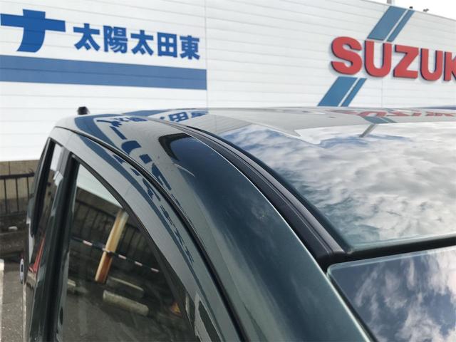 ワゴンＲカスタムＺ ハイブリッドＺＸ　届出済未使用車　クリアランスソナー　オートクルーズコントロール　レーンアシスト　衝突被害軽減システム　オートライト　ＬＥＤヘッドランプ　スマートキー　アイドリングストップ　電動格納ミラー（17枚目）