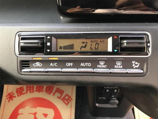ワゴンＲカスタムＺ ハイブリッドＺＸ　届出済未使用車　クリアランスソナー　オートクルーズコントロール　レーンアシスト　衝突被害軽減システム　オートライト　ＬＥＤヘッドランプ　スマートキー　アイドリングストップ　電動格納ミラー（32枚目）
