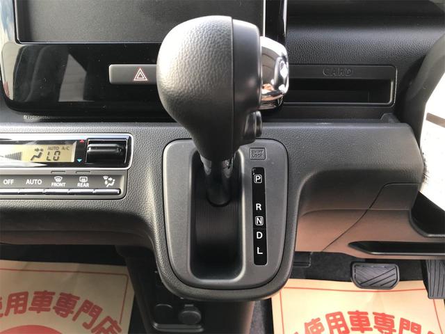 ワゴンＲカスタムＺ ハイブリッドＺＸ　届出済未使用車　クリアランスソナー　オートクルーズコントロール　レーンアシスト　衝突被害軽減システム　オートライト　ＬＥＤヘッドランプ　スマートキー　アイドリングストップ　電動格納ミラー（33枚目）