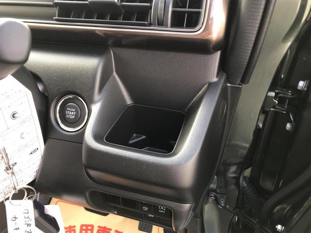 ワゴンＲカスタムＺ ハイブリッドＺＸ　届出済未使用車　クリアランスソナー　オートクルーズコントロール　レーンアシスト　衝突被害軽減システム　オートライト　ＬＥＤヘッドランプ　スマートキー　アイドリングストップ　電動格納ミラー（35枚目）