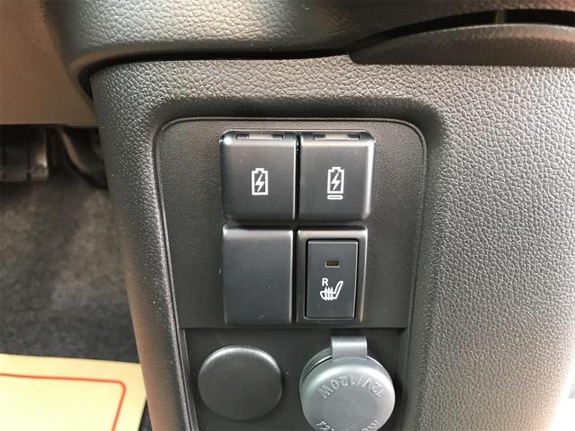 ワゴンＲカスタムＺ ハイブリッドＺＸ　届出済未使用車　クリアランスソナー　オートクルーズコントロール　レーンアシスト　衝突被害軽減システム　オートライト　ＬＥＤヘッドランプ　スマートキー　アイドリングストップ　電動格納ミラー（36枚目）