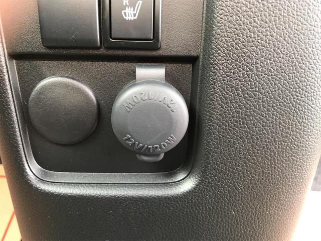 ワゴンＲカスタムＺ ハイブリッドＺＸ　届出済未使用車　クリアランスソナー　オートクルーズコントロール　レーンアシスト　衝突被害軽減システム　オートライト　ＬＥＤヘッドランプ　スマートキー　アイドリングストップ　電動格納ミラー（37枚目）