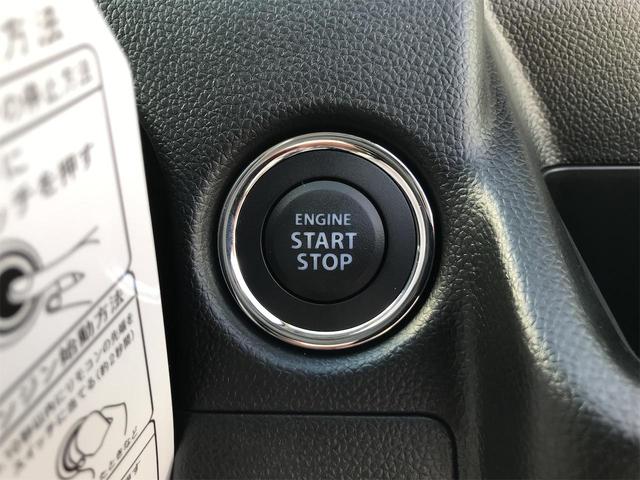 ワゴンＲカスタムＺ ハイブリッドＺＸ　届出済未使用車　クリアランスソナー　オートクルーズコントロール　レーンアシスト　衝突被害軽減システム　オートライト　ＬＥＤヘッドランプ　スマートキー　アイドリングストップ　電動格納ミラー（41枚目）