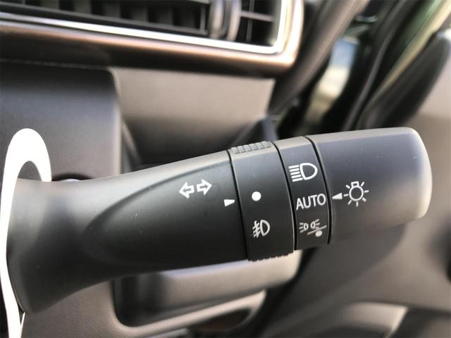 ワゴンＲカスタムＺ ハイブリッドＺＸ　届出済未使用車　クリアランスソナー　オートクルーズコントロール　レーンアシスト　衝突被害軽減システム　オートライト　ＬＥＤヘッドランプ　スマートキー　アイドリングストップ　電動格納ミラー（43枚目）