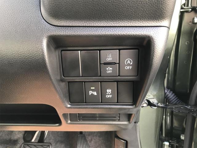 ワゴンＲカスタムＺ ハイブリッドＺＸ　届出済未使用車　クリアランスソナー　オートクルーズコントロール　レーンアシスト　衝突被害軽減システム　オートライト　ＬＥＤヘッドランプ　スマートキー　アイドリングストップ　電動格納ミラー（45枚目）