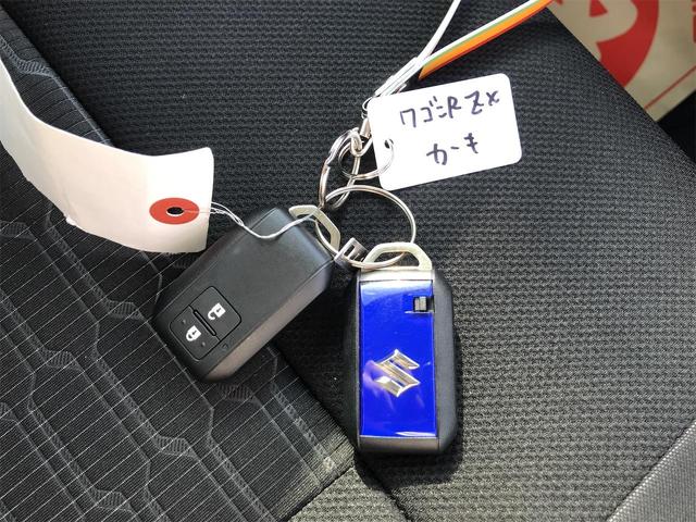 ワゴンＲカスタムＺ ハイブリッドＺＸ　届出済未使用車　クリアランスソナー　オートクルーズコントロール　レーンアシスト　衝突被害軽減システム　オートライト　ＬＥＤヘッドランプ　スマートキー　アイドリングストップ　電動格納ミラー（46枚目）