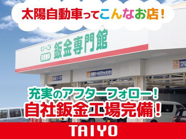 ワゴンＲカスタムＺ ハイブリッドＺＸ　届出済未使用車　クリアランスソナー　オートクルーズコントロール　レーンアシスト　衝突被害軽減システム　オートライト　ＬＥＤヘッドランプ　スマートキー　アイドリングストップ　電動格納ミラー（55枚目）