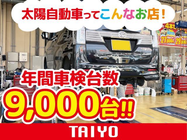ワゴンＲカスタムＺ ハイブリッドＺＸ　届出済未使用車　クリアランスソナー　オートクルーズコントロール　レーンアシスト　衝突被害軽減システム　オートライト　ＬＥＤヘッドランプ　スマートキー　アイドリングストップ　電動格納ミラー（63枚目）