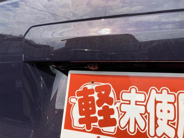 Ｎ－ＢＯＸ コンフォートパッケージ　コンフォートパッケージ　届出済未使用車　バックカメラ　両側電動スライドドア　クリアランスソナー　オートクルーズコントロール　レーンアシスト　衝突被害軽減システム　オートライト（17枚目）