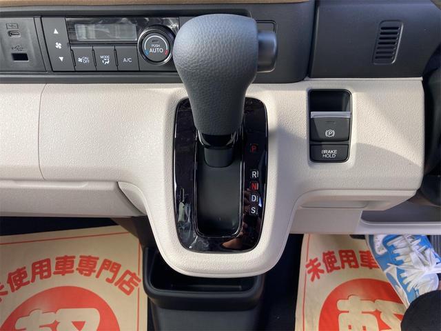 Ｎ－ＢＯＸ コンフォートパッケージ　コンフォートパッケージ　届出済未使用車　バックカメラ　両側電動スライドドア　クリアランスソナー　オートクルーズコントロール　レーンアシスト　衝突被害軽減システム　オートライト（36枚目）