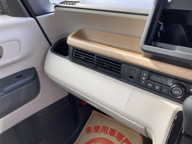 Ｎ－ＢＯＸ コンフォートパッケージ　コンフォートパッケージ　届出済未使用車　バックカメラ　両側電動スライドドア　クリアランスソナー　オートクルーズコントロール　レーンアシスト　衝突被害軽減システム　オートライト（51枚目）