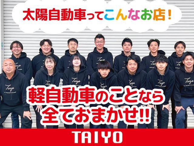 タント ファンクロス　バックカメラ　両側電動スライドドア　クリアランスソナー　衝突被害軽減システム　オートライト　スマートキー　アイドリングストップ　シートヒーター　ＣＶＴ　ＡＢＳ　ＥＳＣ　ＵＳＢ　届出済未使用車（55枚目）