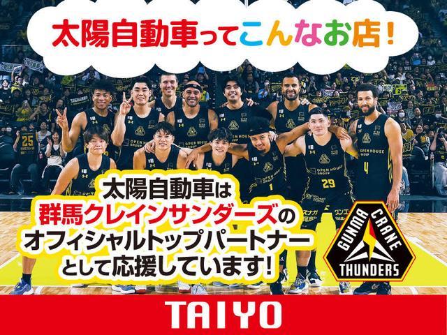 タント ファンクロス　バックカメラ　両側電動スライドドア　クリアランスソナー　衝突被害軽減システム　オートライト　スマートキー　アイドリングストップ　シートヒーター　ＣＶＴ　ＡＢＳ　ＥＳＣ　ＵＳＢ　届出済未使用車（67枚目）