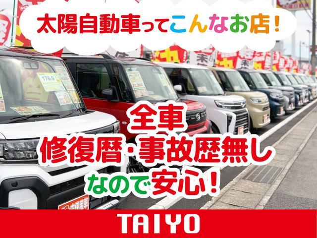 タント ファンクロス　バックカメラ　両側電動スライドドア　クリアランスソナー　衝突被害軽減システム　オートライト　スマートキー　アイドリングストップ　シートヒーター　ＣＶＴ　ＡＢＳ　ＥＳＣ　ＵＳＢ　届出済未使用車（69枚目）
