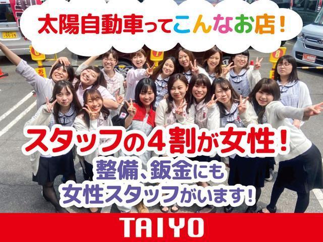 ハイゼットトラック ジャンボ　衝突被害軽減システム　クリアランスソナー　アイドリングストップ　オートライト　ＥＳＣ　エアコン　パワーステアリング　運転席エアバッグ　届出済未使用車（48枚目）