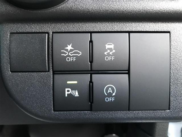 アトレー ＲＳ　ＣＶＴ　衝突被害軽減システム　クリアランスソナー　オートクルーズコントロール　両側電動スライドドア　スマートキー　アイドリングストップ　電動格納ミラー　オートライト　ＬＥＤヘッドランプ　届出済未使用車（10枚目）