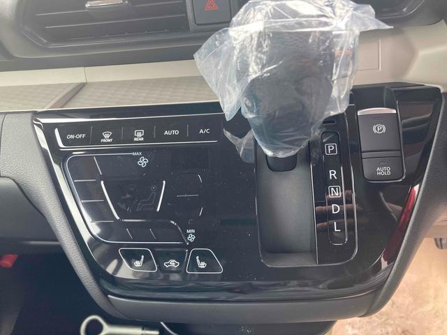 デリカミニ Ｇ　プレミアム　全周囲カメラ　両側電動スライドドア　オートクルーズコントロール　レーンアシスト　衝突被害軽減システム　オートライト　ＬＥＤヘッドランプ　スマートキー　アイドリングストップ　電動格納ミラー（10枚目）