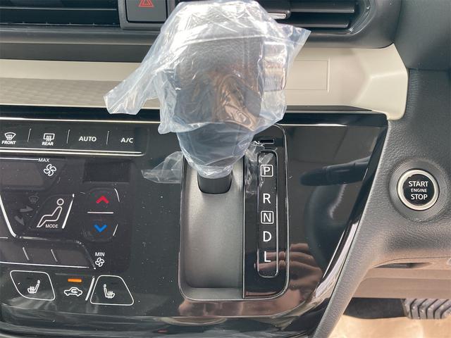 デリカミニ Ｇ　プレミアム　バックカメラ　両側スライド・片側電動　オートクルーズコントロール　レーンアシスト　衝突被害軽減システム　オートライト　ＬＥＤヘッドランプ　スマートキー　アイドリングストップ　電動格納ミラー（7枚目）