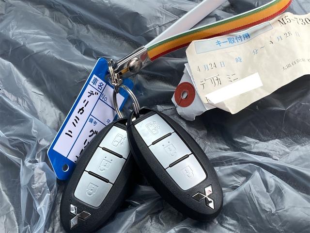 デリカミニ Ｇ　プレミアム　バックカメラ　両側スライド・片側電動　オートクルーズコントロール　レーンアシスト　衝突被害軽減システム　オートライト　ＬＥＤヘッドランプ　スマートキー　アイドリングストップ　電動格納ミラー（10枚目）