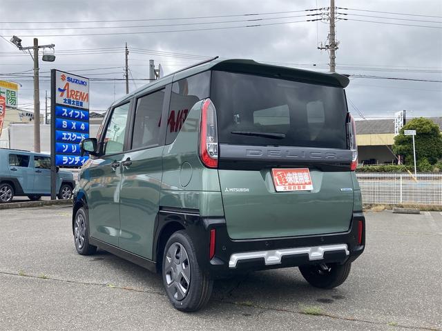 デリカミニ Ｇ　プレミアム　バックカメラ　両側スライド・片側電動　オートクルーズコントロール　レーンアシスト　衝突被害軽減システム　オートライト　ＬＥＤヘッドランプ　スマートキー　アイドリングストップ　電動格納ミラー（16枚目）