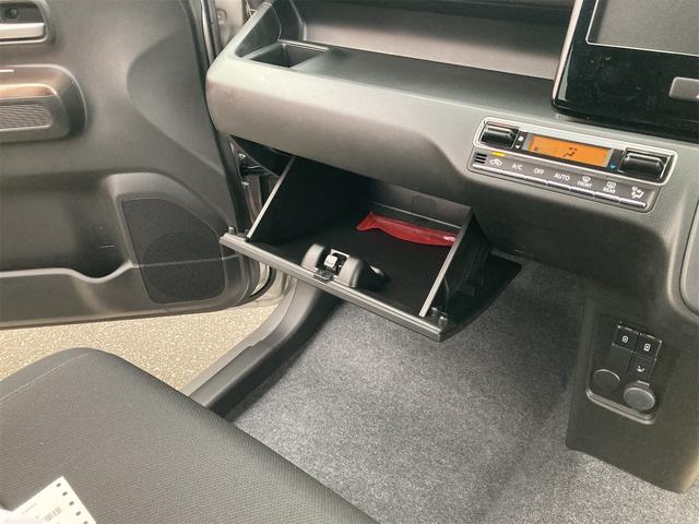 ワゴンＲカスタムＺ ハイブリッドＺＸ　クリアランスソナー　オートクルーズコントロール　レーンアシスト　衝突被害軽減システム　オートライト　ＬＥＤヘッドランプ　スマートキー　アイドリングストップ　電動格納ミラー　シートヒーター　ベンチシート（47枚目）