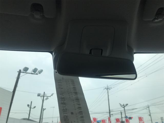 ワゴンＲ ＦＸ　クリアランスソナー　レーンアシスト　衝突被害軽減システム　オートライト　スマートキー　電動格納ミラー　シートヒーター　ＭＴ　ＥＳＣ　エアコン　パワーステアリング　パワーウィンドウ　運転席エアバッグ（22枚目）