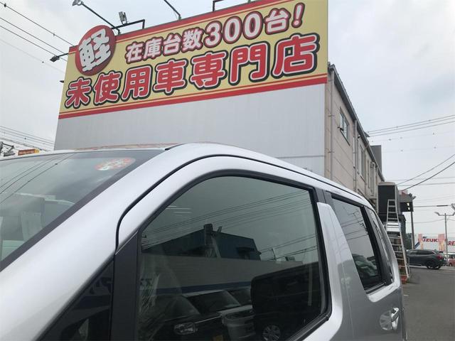 ワゴンＲ ＦＸ　クリアランスソナー　レーンアシスト　衝突被害軽減システム　オートライト　スマートキー　電動格納ミラー　シートヒーター　ＭＴ　ＥＳＣ　エアコン　パワーステアリング　パワーウィンドウ　運転席エアバッグ（31枚目）