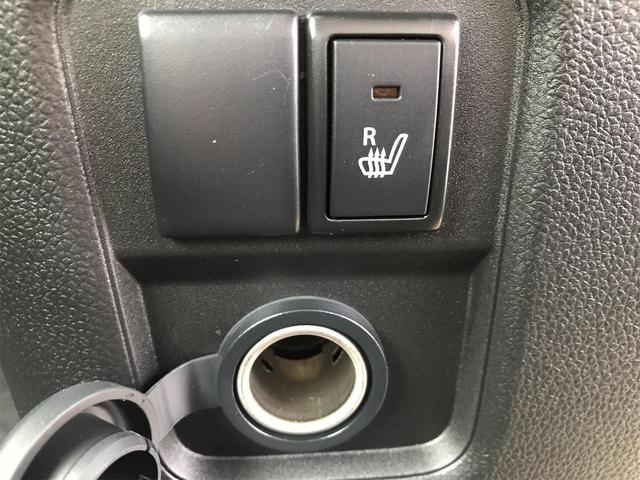 ワゴンＲ ＦＸ　クリアランスソナー　レーンアシスト　衝突被害軽減システム　オートライト　スマートキー　電動格納ミラー　シートヒーター　ＭＴ　ＥＳＣ　エアコン　パワーステアリング　パワーウィンドウ　運転席エアバッグ（40枚目）