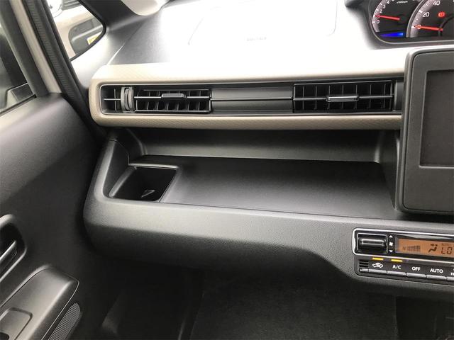 ワゴンＲ ＦＸ　クリアランスソナー　レーンアシスト　衝突被害軽減システム　オートライト　スマートキー　電動格納ミラー　シートヒーター　ＭＴ　ＥＳＣ　エアコン　パワーステアリング　パワーウィンドウ　運転席エアバッグ（41枚目）