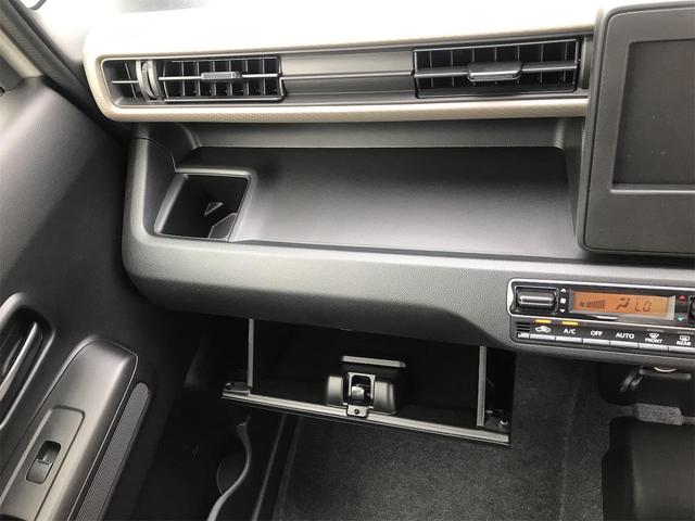 当店のお車をご覧いただきましてありがとうございます。お車についてのご質問やお見積りのご依頼、ご購入にあたってのご相談などお気軽にお問い合わせ下さい！