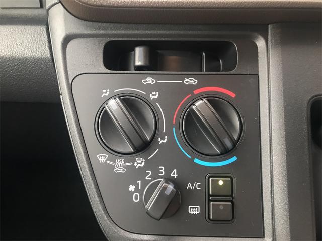 ムーヴ L 両側スライドドア クリアランスソナー 衝突被害軽減システム オートライト LEDヘッドランプ キーレスエントリー アイドリングストップ 電動格納ミラー ベンチシート CVT 盗難防止システム ABS(5枚目)