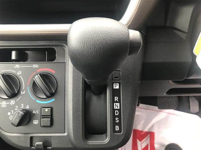 ムーヴ L 両側スライドドア クリアランスソナー 衝突被害軽減システム オートライト LEDヘッドランプ キーレスエントリー アイドリングストップ 電動格納ミラー ベンチシート CVT 盗難防止システム ABS(6枚目)