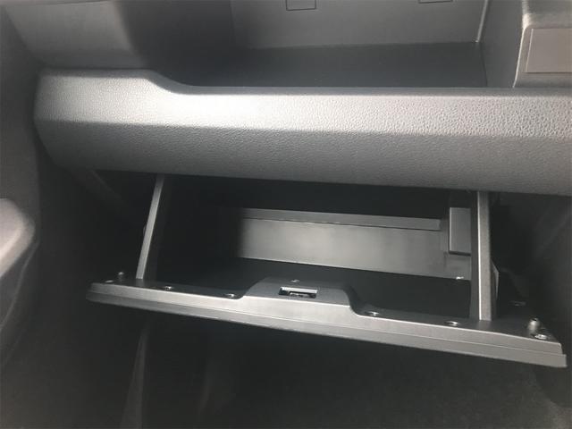 ムーヴ L 両側スライドドア クリアランスソナー 衝突被害軽減システム オートライト LEDヘッドランプ キーレスエントリー アイドリングストップ 電動格納ミラー ベンチシート CVT 盗難防止システム ABS(23枚目)